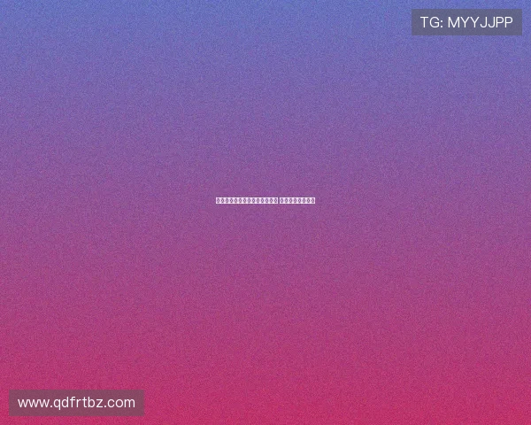 曼联与雅克松转会传闻纯属虚构 双方始终未接触过